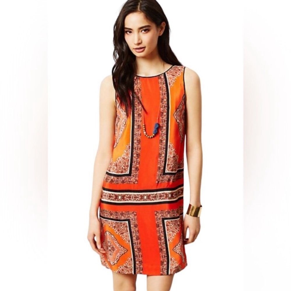 Anthropologie maeve canna silk shift dress